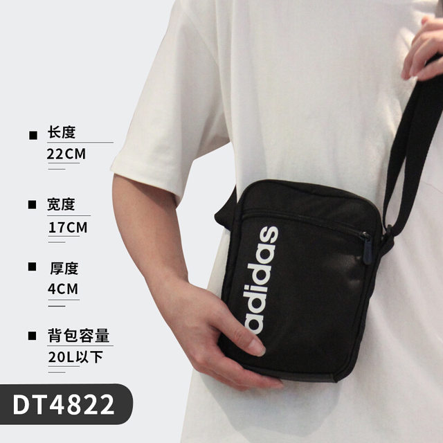 adidas shoulder bag mens