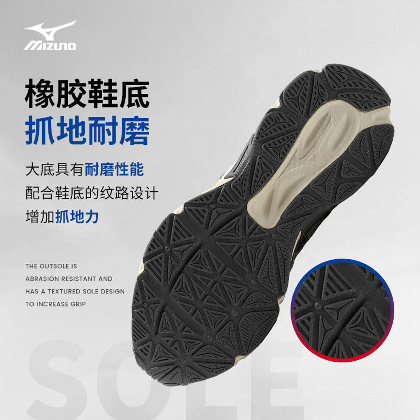 Mizuno美津浓银色跑鞋新款官网男鞋女鞋运动鞋透气跑步鞋SPEED 2K