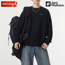 Wolf Claw Black Round Collar Necropolis Dress Mens Spring New Sportswear Casual Loose Long Sleeve Hooded Sweatshirt 5722013