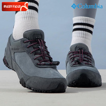 Colombian Women Shoes Winter New Sneakers Shock Absorbing Hiking Shoes Outdoor Splash Water Casual Shoes Sub YL9912