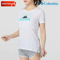 Colombia short sleeve blouses womens spring new sportswear outdoor casual loose half sleeve T-shirt AR3125