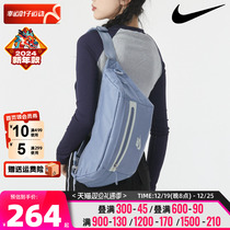 Nike mens bag womens bag 2024 spring new sports bag Daily containing small bag Satchel Satchel Casual Lovers pocket