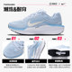 NIKE Nike official website flagship women's shoes 2025 winter new WINFLO11 air cushion sports shoes cushioning running shoes