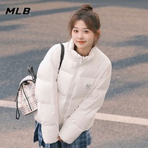 MLB White Collar Windproof Down Clothing Woman 2023 Winter New Short Cotton Plume Jacket Warm Sports Jacket