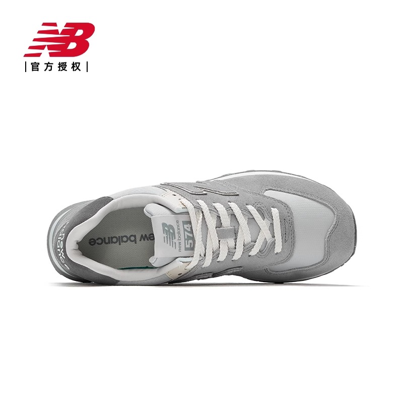 New balance复古运动鞋NB574男鞋女鞋官方旗舰休闲跑步鞋U574BSG