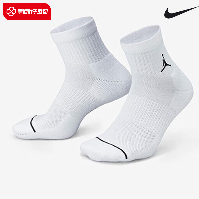 Jordan官方耐克运动短袜3双装夏季 新款透气快干休闲袜DX9655 - 图0