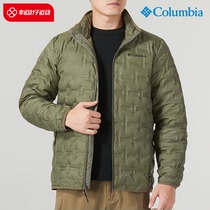 Colombian Vertical Collar Down Jacket Mens 2023 Winter New Sportswear Warm Cotton Plume Jacket WE0955