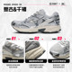Mizuno sports shoes 2025 new SPEED 2K retro men's shoes women's shoes lightweight breathable shock-absorbing casual shoes