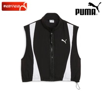 PUMA Puma Ladies in waistcoat 2024 Spring new sportswear black and white Coloured vest jacket 626032