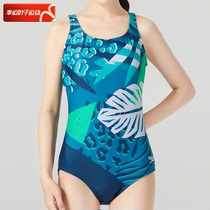 Speedo Speed Ratio Tao Lady Sleeveless Triangle One-piece Swimsuit New Sport Swimming One-piece Dress Beach Swimsuit