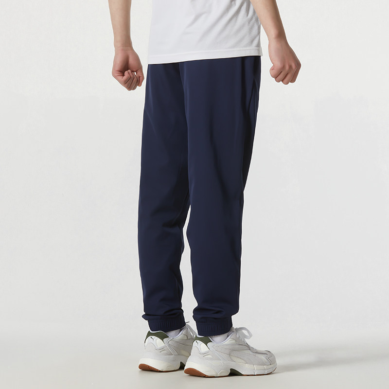 PUMA彪马蓝色长裤男裤2026春季新款男士梭织裤子收口束脚裤运动裤,淘宝优惠券,粉丝福利购,淘宝优惠卷