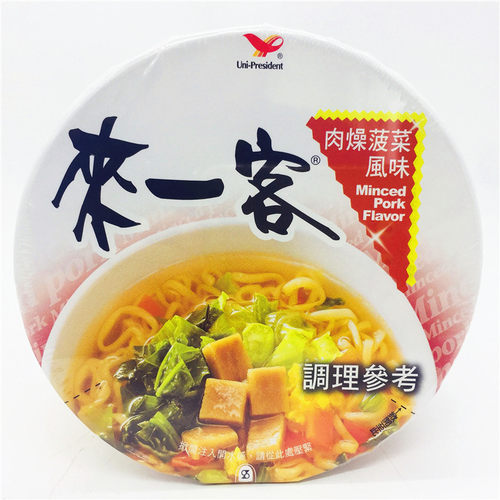 6碗包邮台湾统一来一客韩式泡菜肉燥菠菜鲜虾京炖川辣点心杯泡面 - 图2