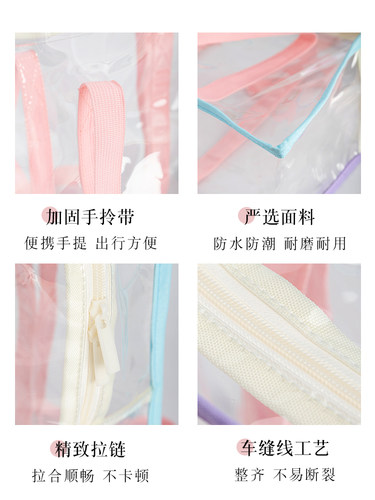 大容量透明果冻包夏季沙滩包防水包便携外出手提袋子网红游泳包女 - 图3