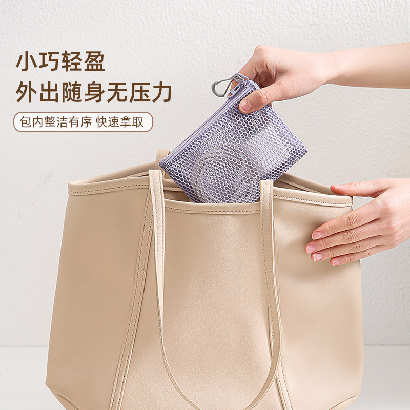 数据线收纳包便携充电线有线耳机整理线神器旅行手机充电器收纳盒,淘宝优惠券,粉丝福利购,淘宝优惠卷