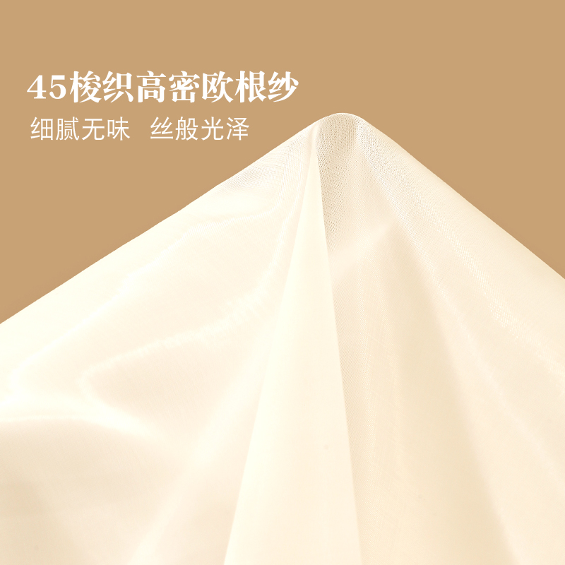 透气皮草防尘罩貂皮大衣专用防尘袋欧根纱挂式家用衣服收纳套子袋,淘宝优惠券,粉丝福利购,淘宝优惠卷