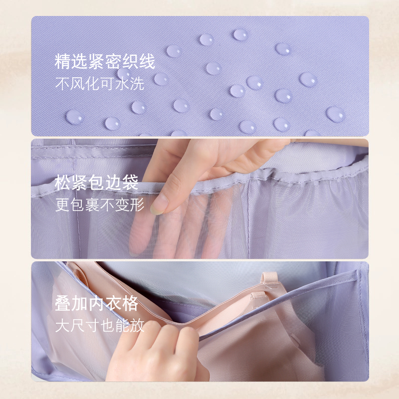 内衣收纳挂袋双面文胸布艺收纳神器衣柜悬挂式内裤袜子门后置物袋,淘宝优惠券,粉丝福利购,淘宝优惠卷
