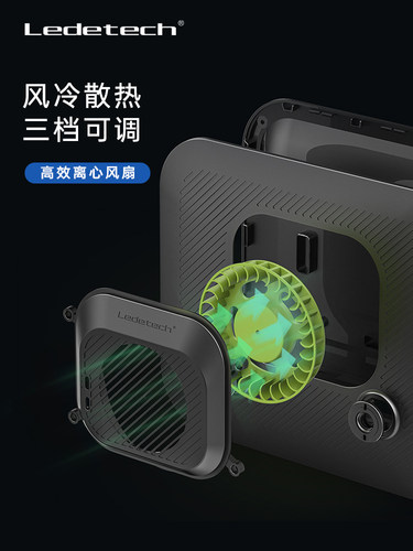 乐得LD-LS100F笔记本电脑支架托架带散热器便携式桌面增高悬空架 - 图2