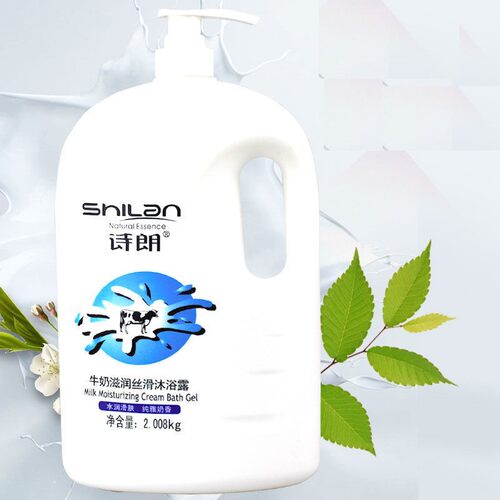 诗朗薄荷沐冰爽沐浴露海马芦荟清凉夏天沐浴乳家庭学生持久留香男 - 图0