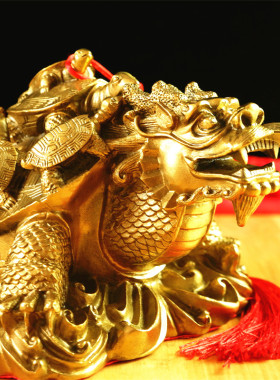 纯铜九子龙龟纯铜祝福中式客厅铜