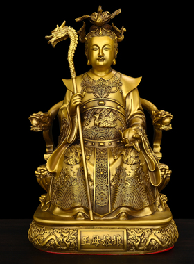 铜玉帝王母神像天尊玉皇王母娘娘
