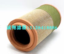 C24820 filter 1636 1636 3003 26 Chengxiang strainer 2914 5031 00 00 01182953