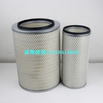 KW2836 KW2836 filter K3250 Chengxiang strainer K3250 filter KW3250 filter AA2958 filter AA2958