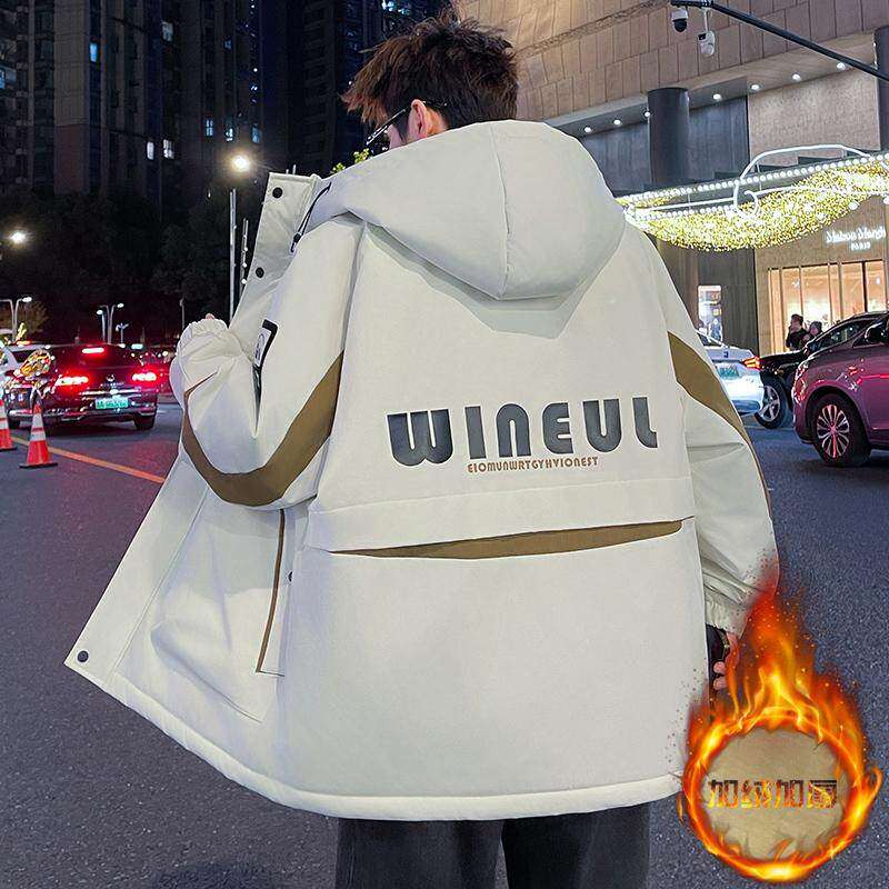 冲锋衣男冬季加绒加厚青少年男士连帽棉衣夹克外套初中生防寒棉服,淘宝优惠券,粉丝福利购,淘宝优惠卷