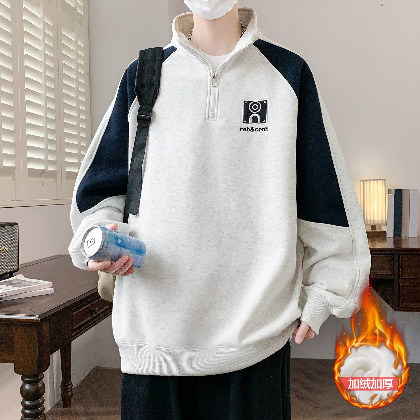 半拉链卫衣男款秋冬季青少年加绒加厚宽松休闲拼接撞色男生上衣服,淘宝优惠券,粉丝福利购,淘宝优惠卷