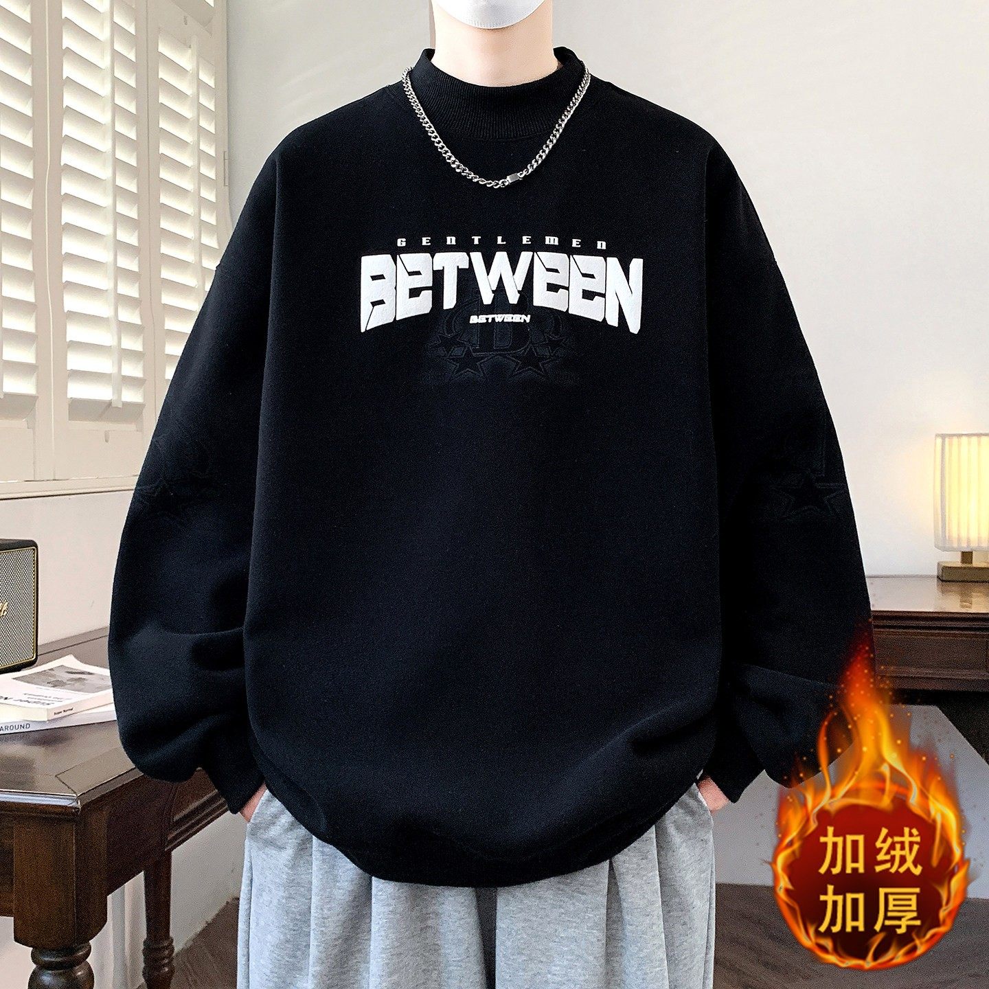 半高领卫衣男孩加绒加厚冬季2025新款学生长袖t恤青少年保暖男装,淘宝优惠券,粉丝福利购,淘宝优惠卷