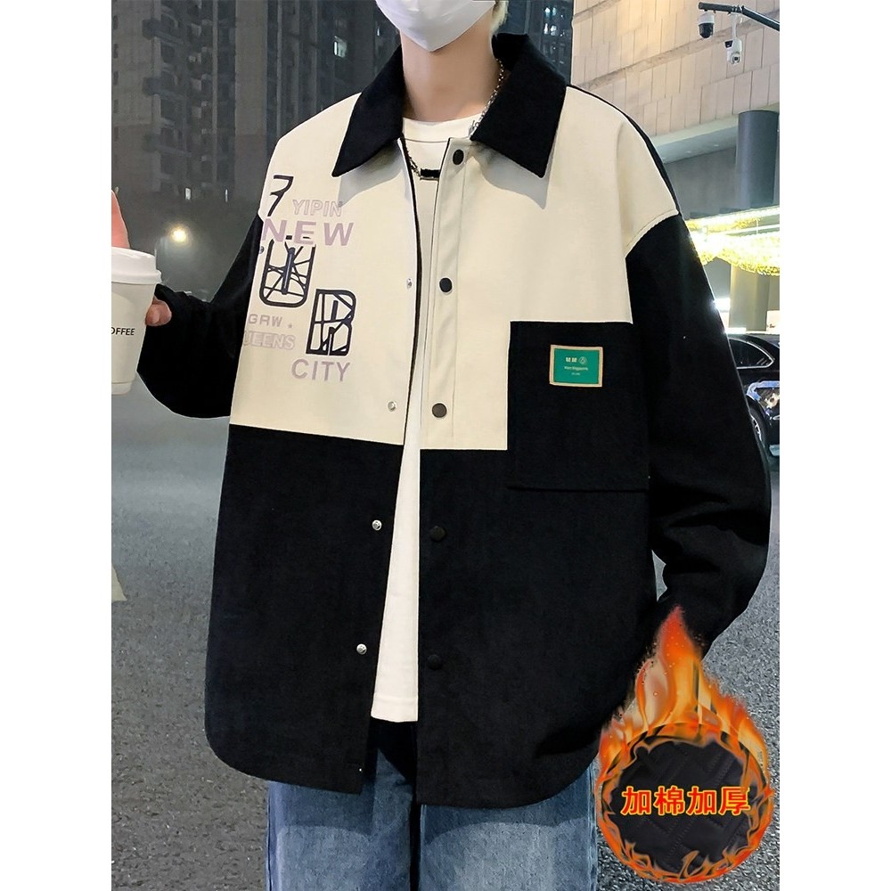 灯芯绒外套男秋冬季加棉加厚男款夹克衫潮牌青少年拼接撞色二棉衣,淘宝优惠券,粉丝福利购,淘宝优惠卷