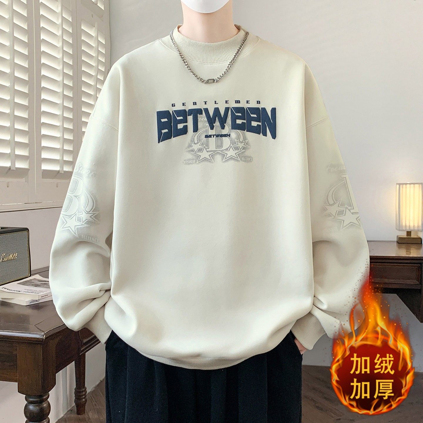 半高领卫衣男孩加绒加厚冬季2025新款学生长袖t恤青少年保暖男装,淘宝优惠券,粉丝福利购,淘宝优惠卷