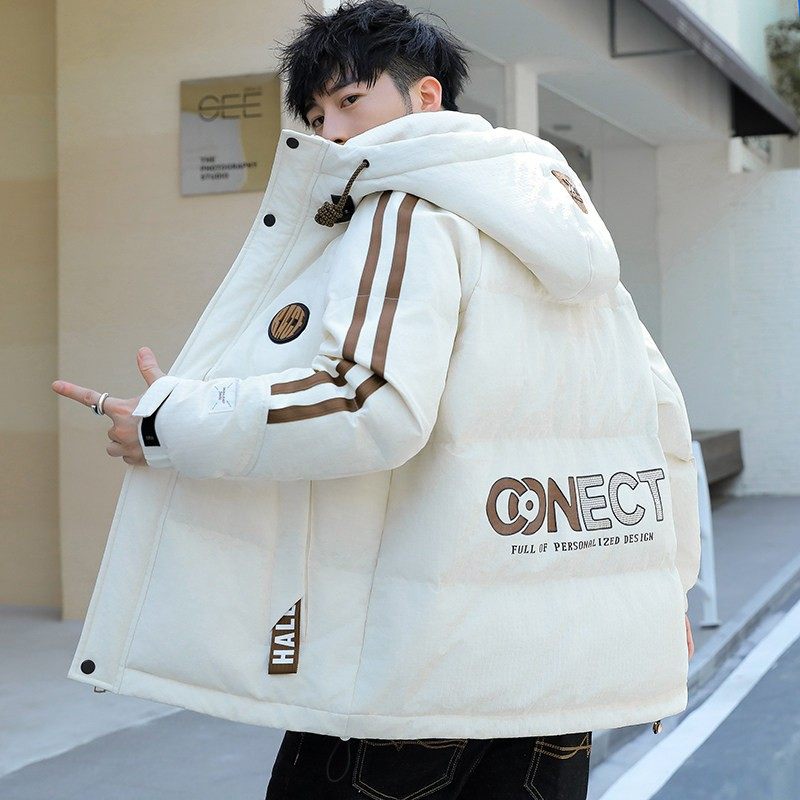 2025新款青少年冬季羽绒服外套男孩初中高中学生潮流韩版大童冬装,淘宝优惠券,粉丝福利购,淘宝优惠卷