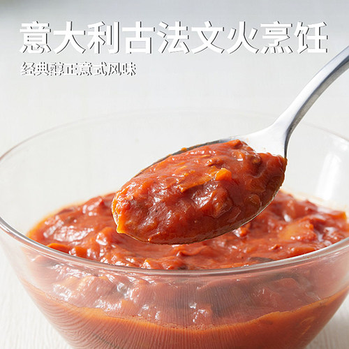 Barilla百味来意大利面酱罗勒那不勒斯香蒜奶酪热那亚青酱意粉酱 - 图2