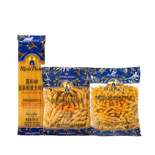 莫利意大利面速食低脂意面面条儿童意粉通心粉番茄肉酱家用优惠装 - 图1