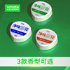 VMATE purifying tea paste removes formaldehyde and removes odor