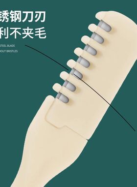 鼻毛刮毛器手动剃刀刮毛专用男女套装防刮伤鼻孔修剪神器修毛双头