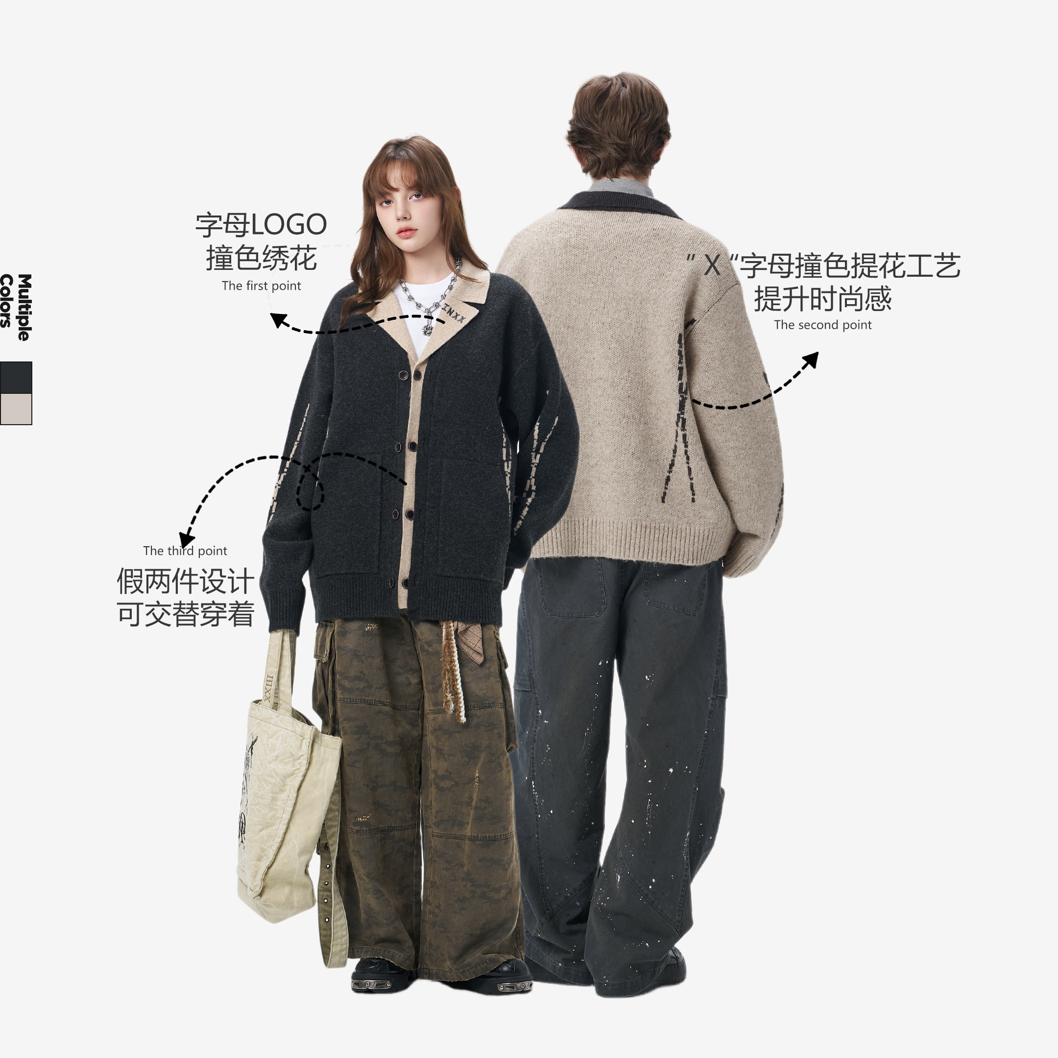商品详情图片
