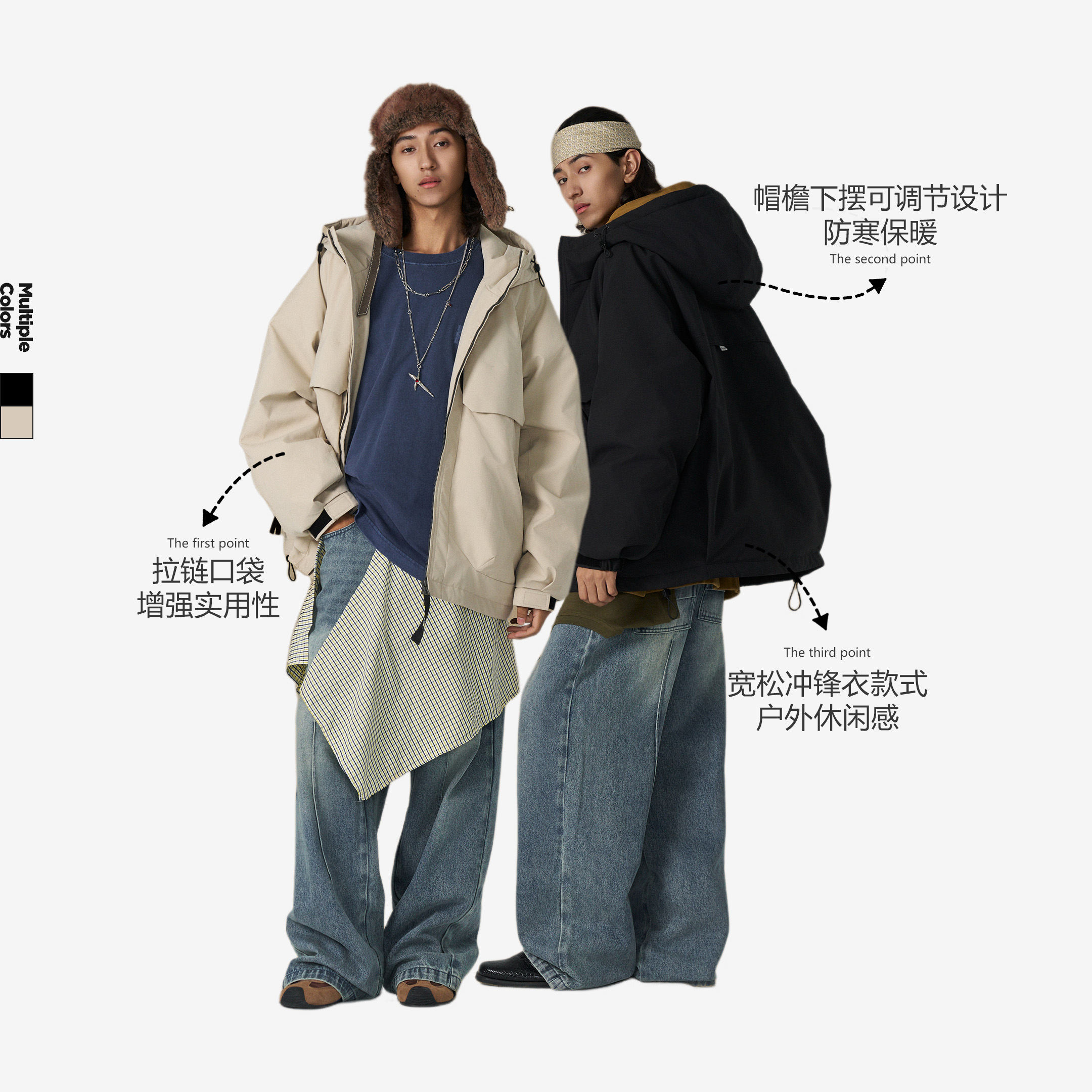商品详情图片