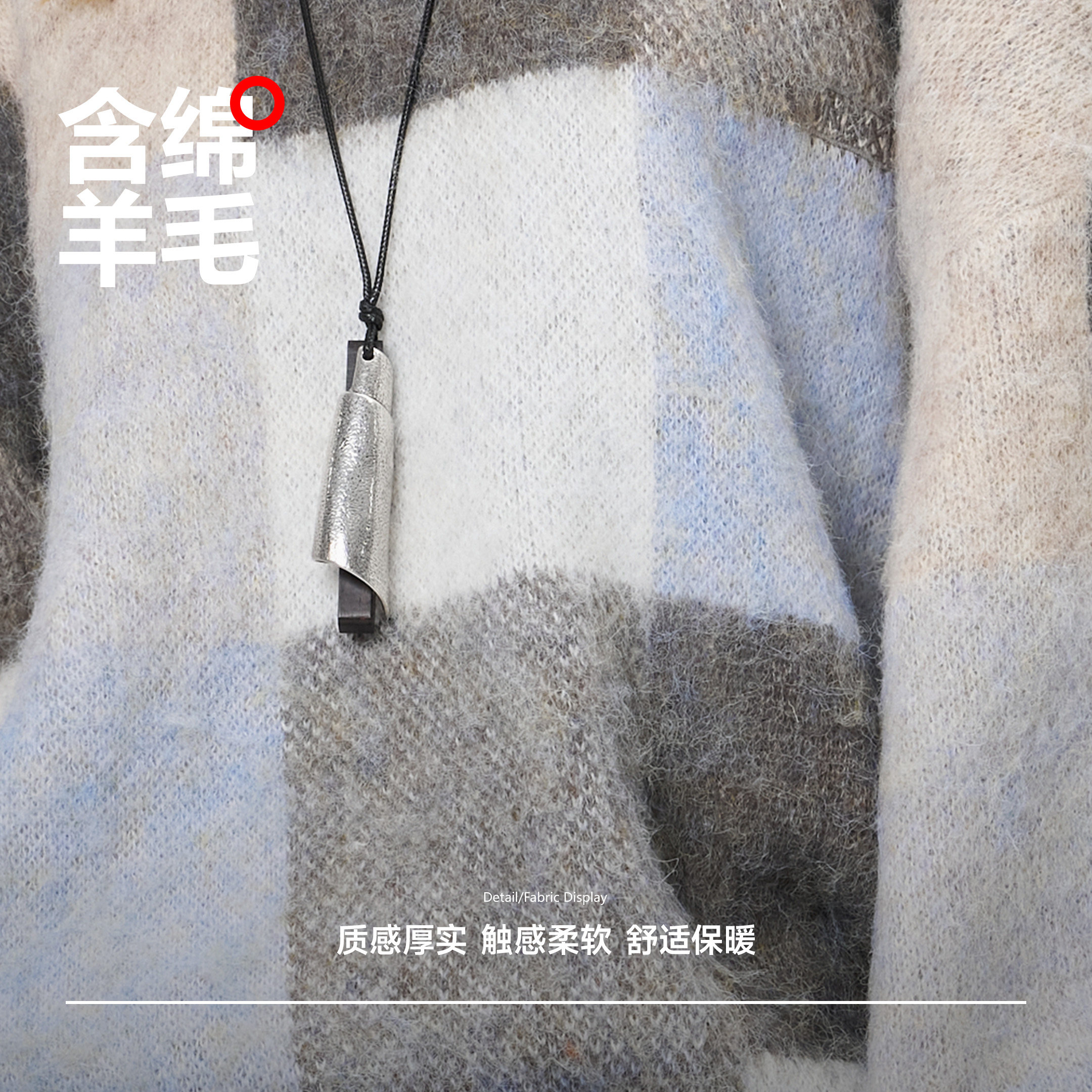 商品详情图片