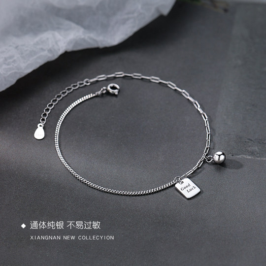 925纯银gookluck脚链女小众设计感轻奢脚环2022年新款夏