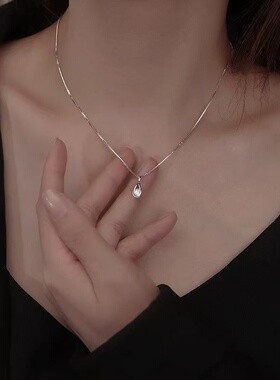 水滴项链女生2024新款爆款小众设计气质锁骨链法式高级感吊坠配饰