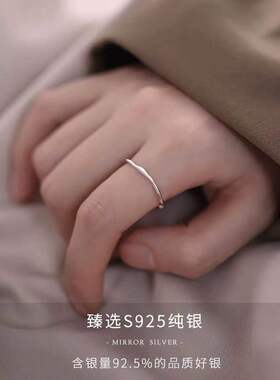 冷淡风ins纯银戒指细款小巧配饰