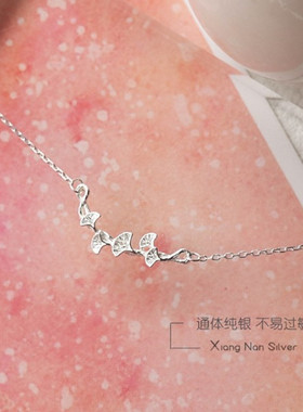 百搭复古文艺风短款锁骨链银杏叶