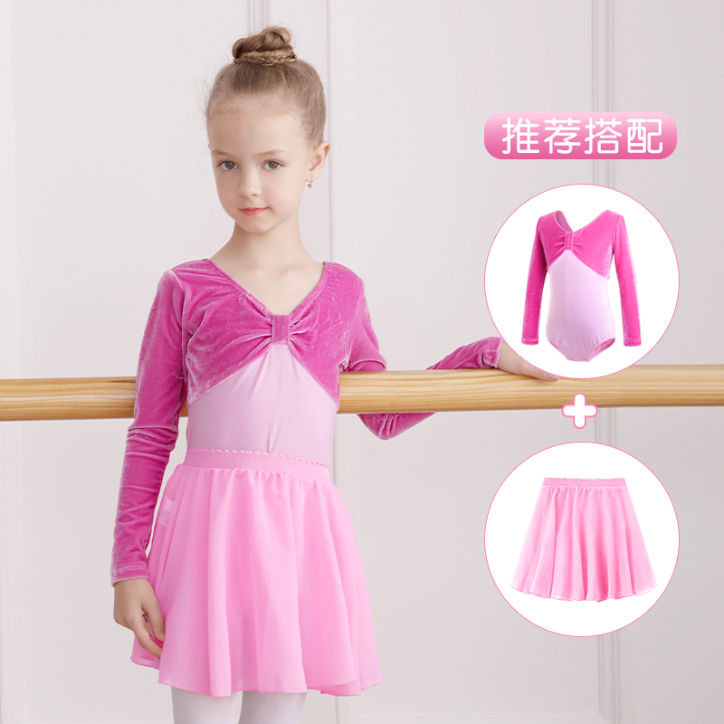 儿童舞蹈服长袖女童跳舞裙短袖夏季中国舞练功服体操服芭蕾舞服装-图1