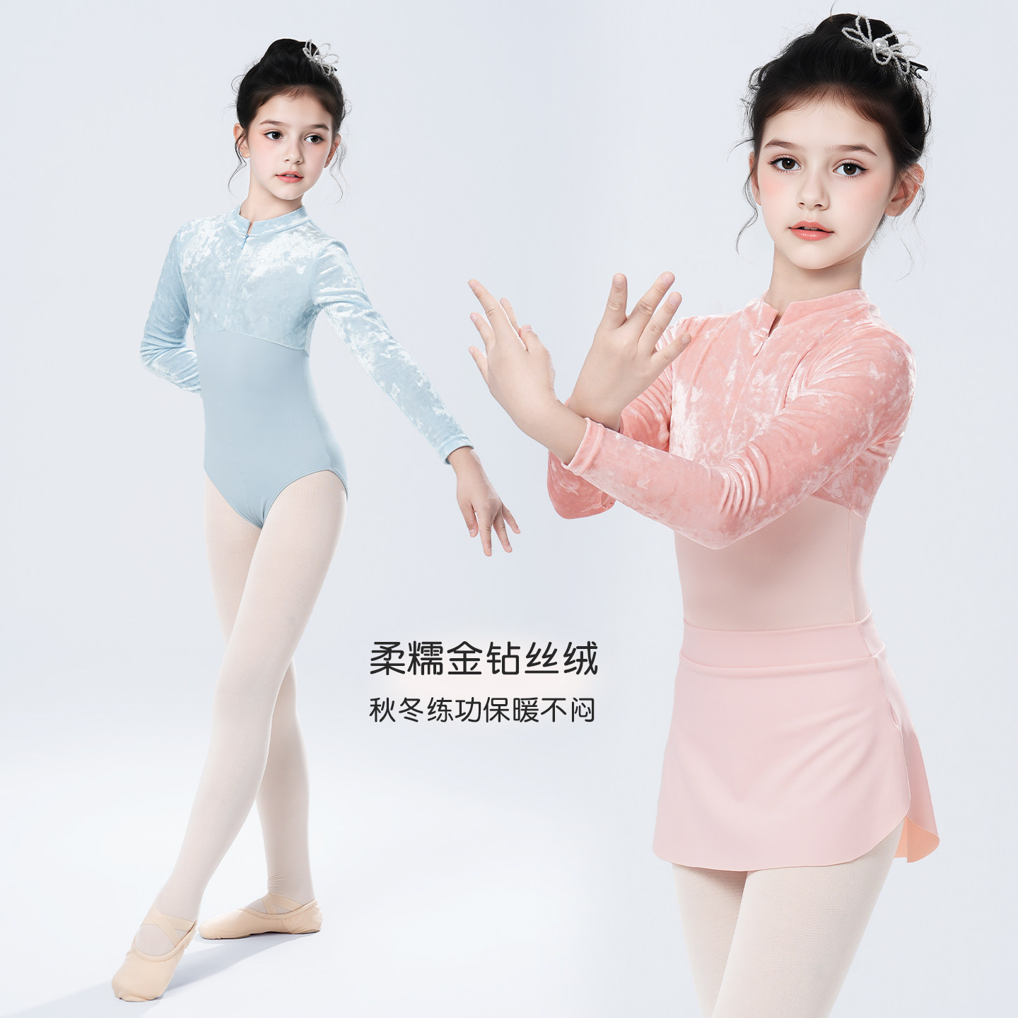 图2