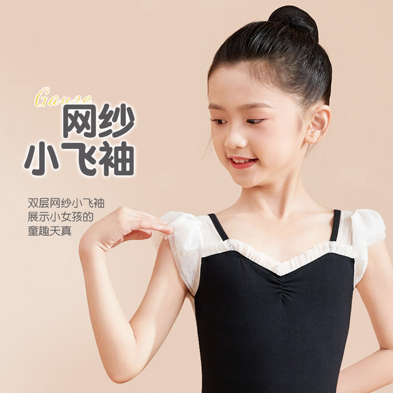 图4