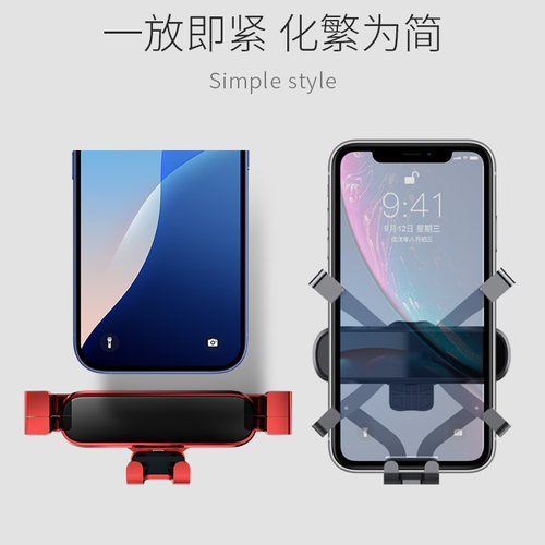 适用于保时捷车载手机支架25款卡宴帕拉梅拉玛卡Macan718女生支架 - 图1