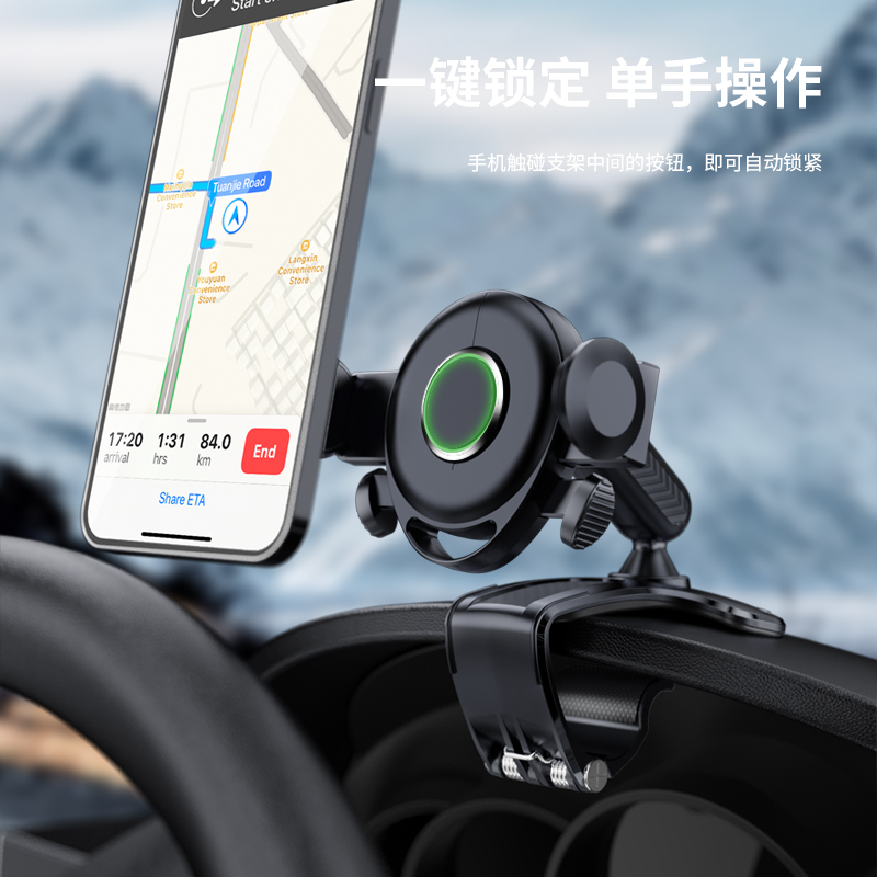 适用于英菲尼迪手机专用支架q70l/q50l/qx50手机车载支架导航新款 - 图0