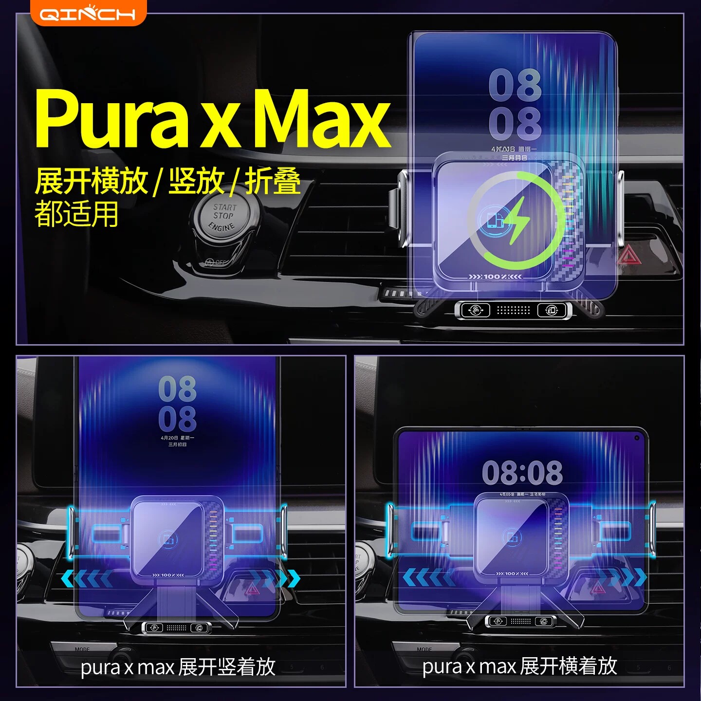 图 3