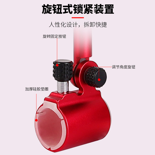 新款鱼竿支架通用后挂竿全金属防脱后挂天线竿挂大物支架杆炮台架 - 图2